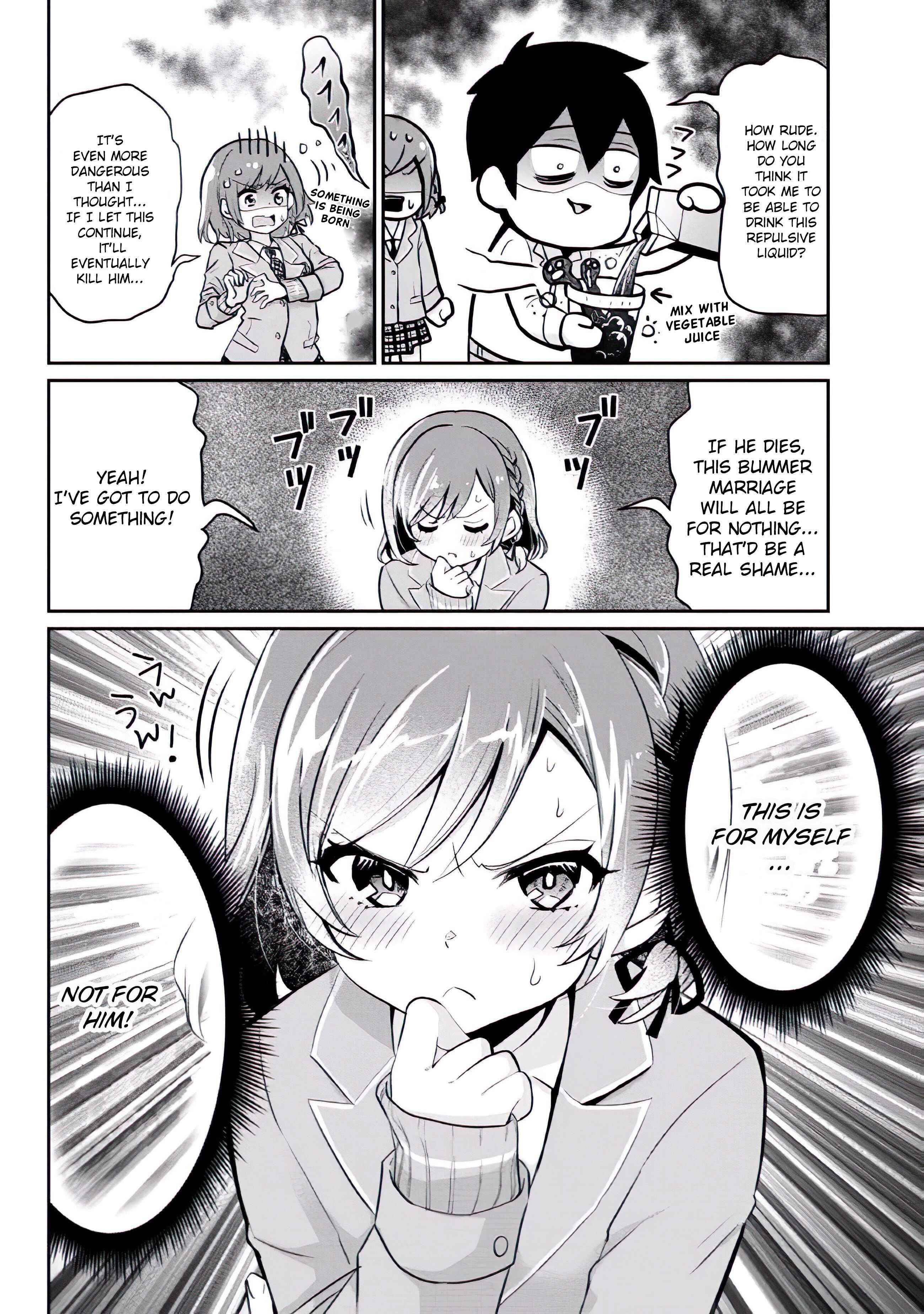 Page 17 of Chapter 4