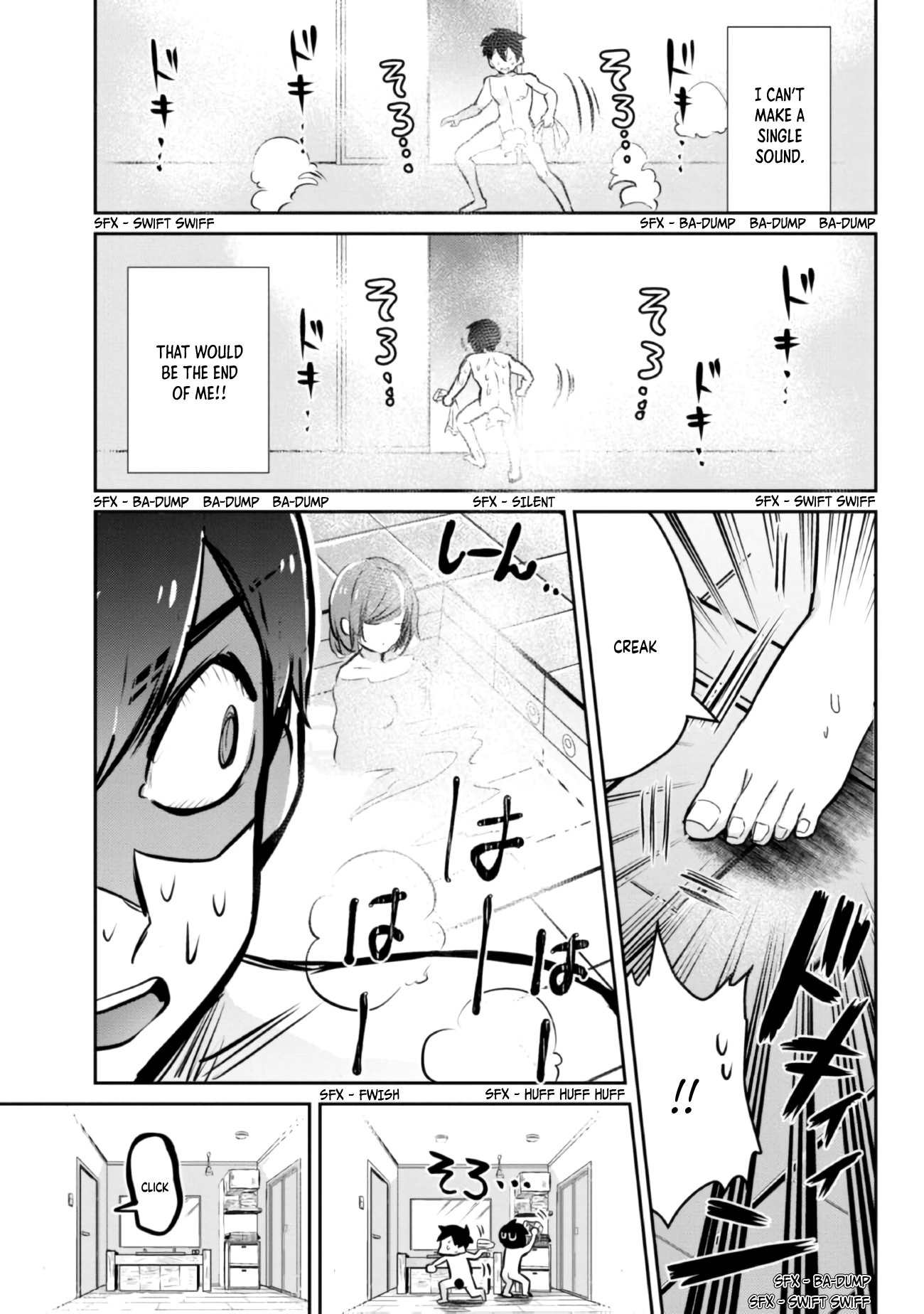 Page 18 of Chapter 5.1