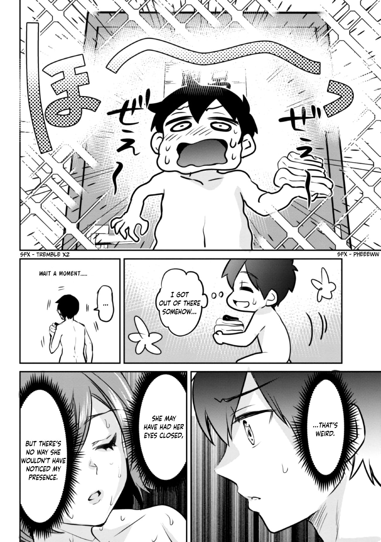 Page 19 of Chapter 5.1