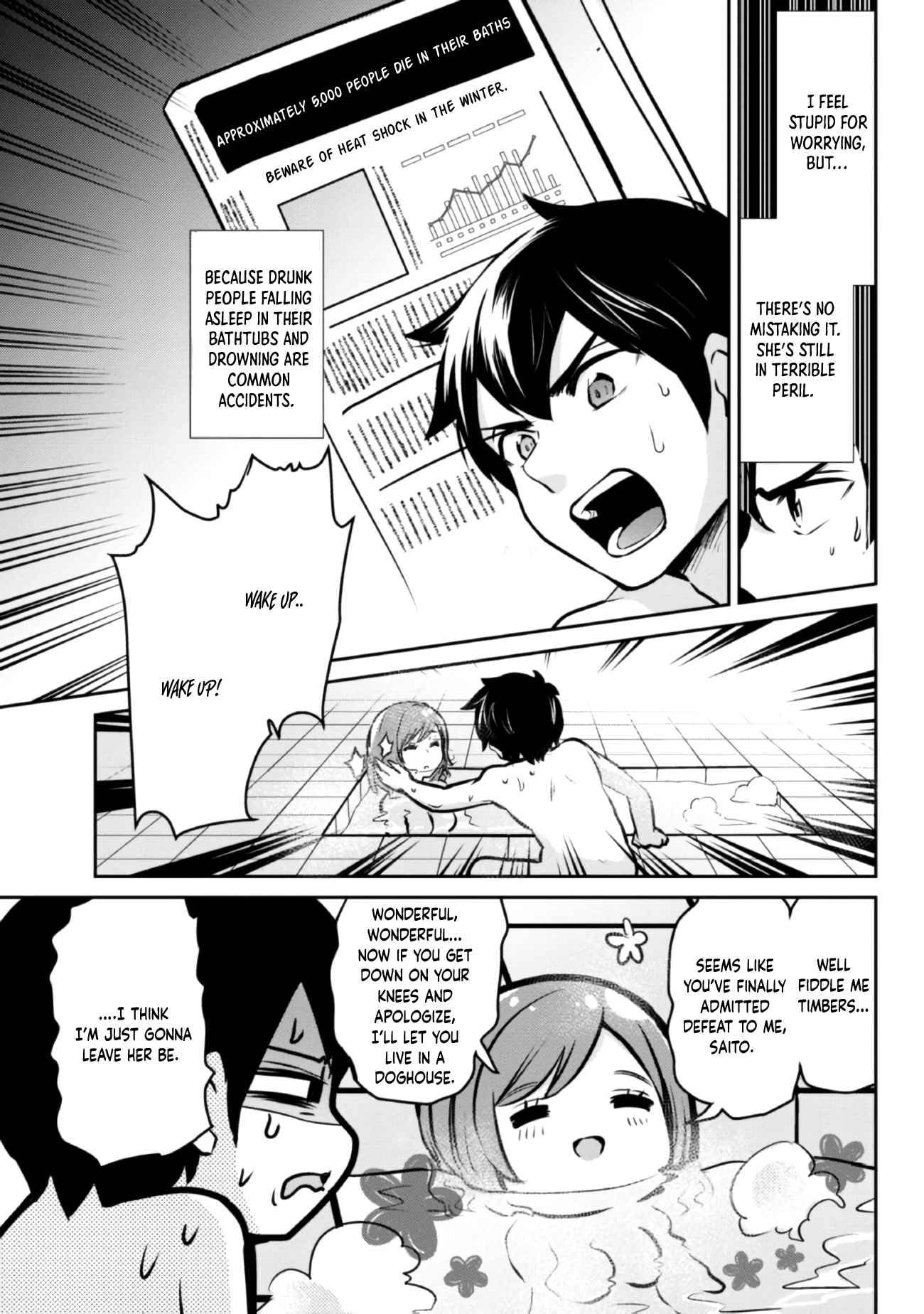 Page 4 of Chapter 5.5