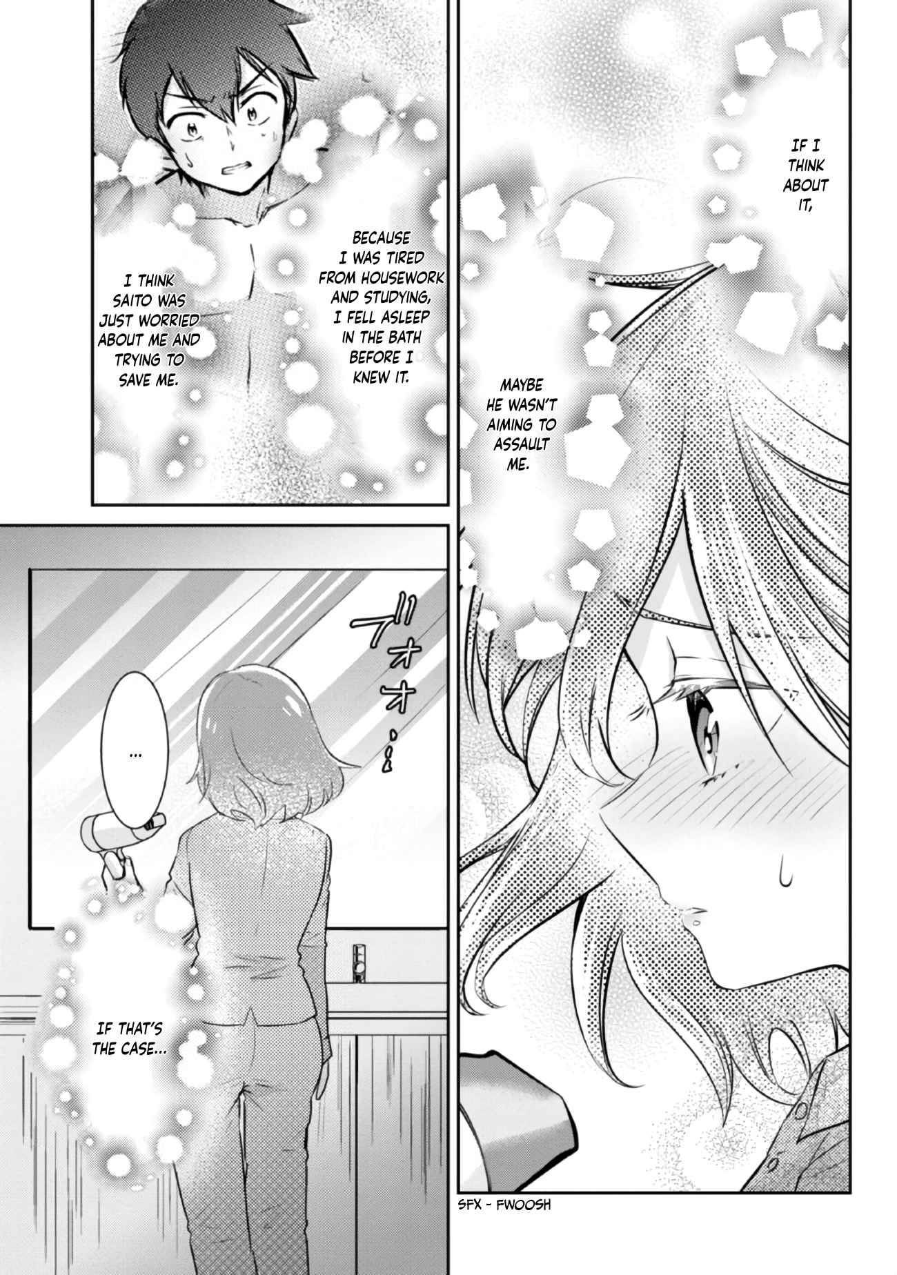 Page 16 of Chapter 5.5