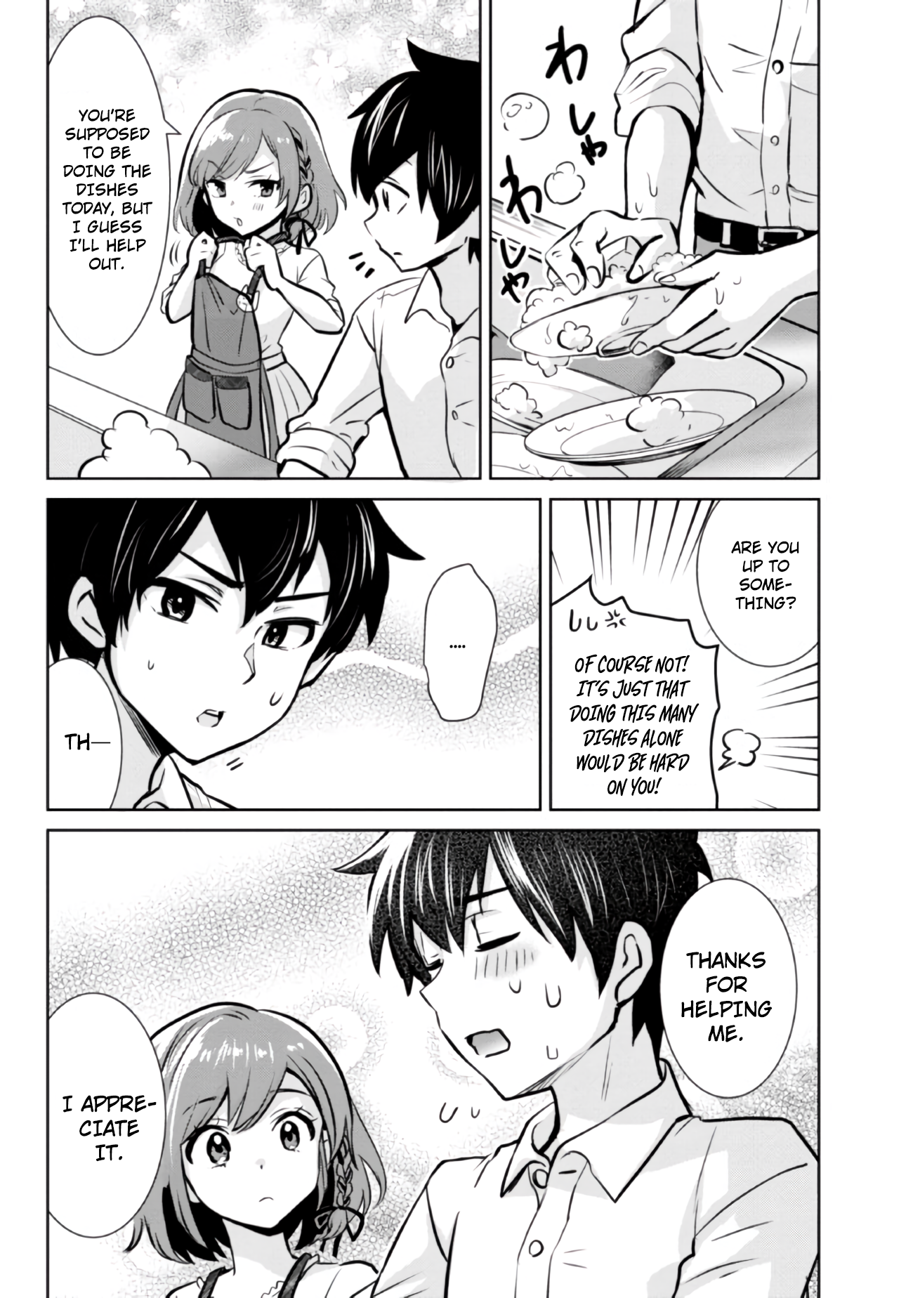 Page 7 of Chapter 6.2