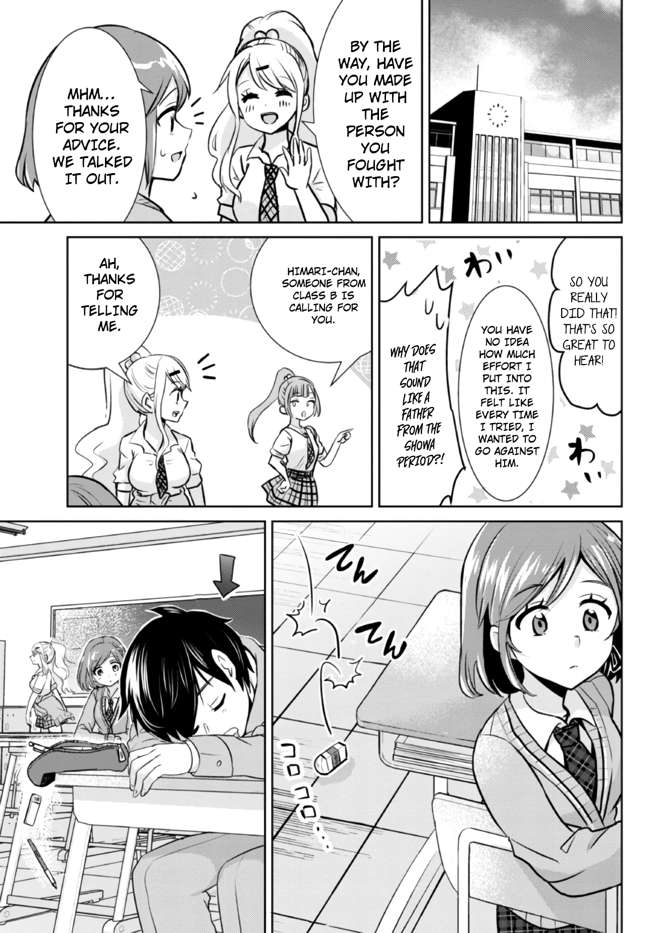 Page 18 of Chapter 6.2
