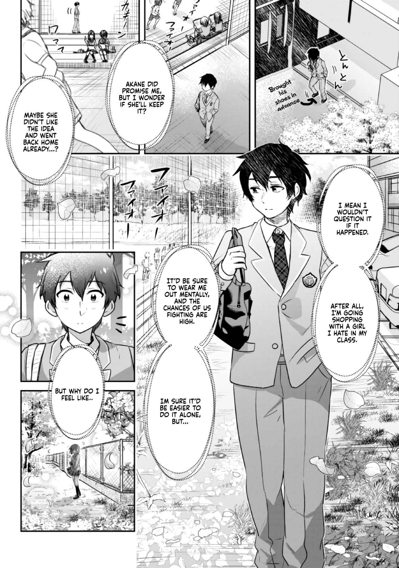 Page 3 of Chapter 7.5