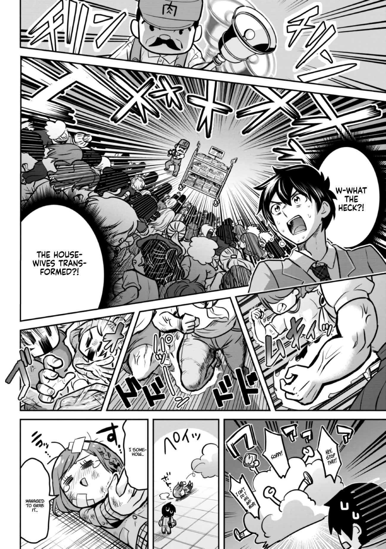 Page 9 of Chapter 7.5