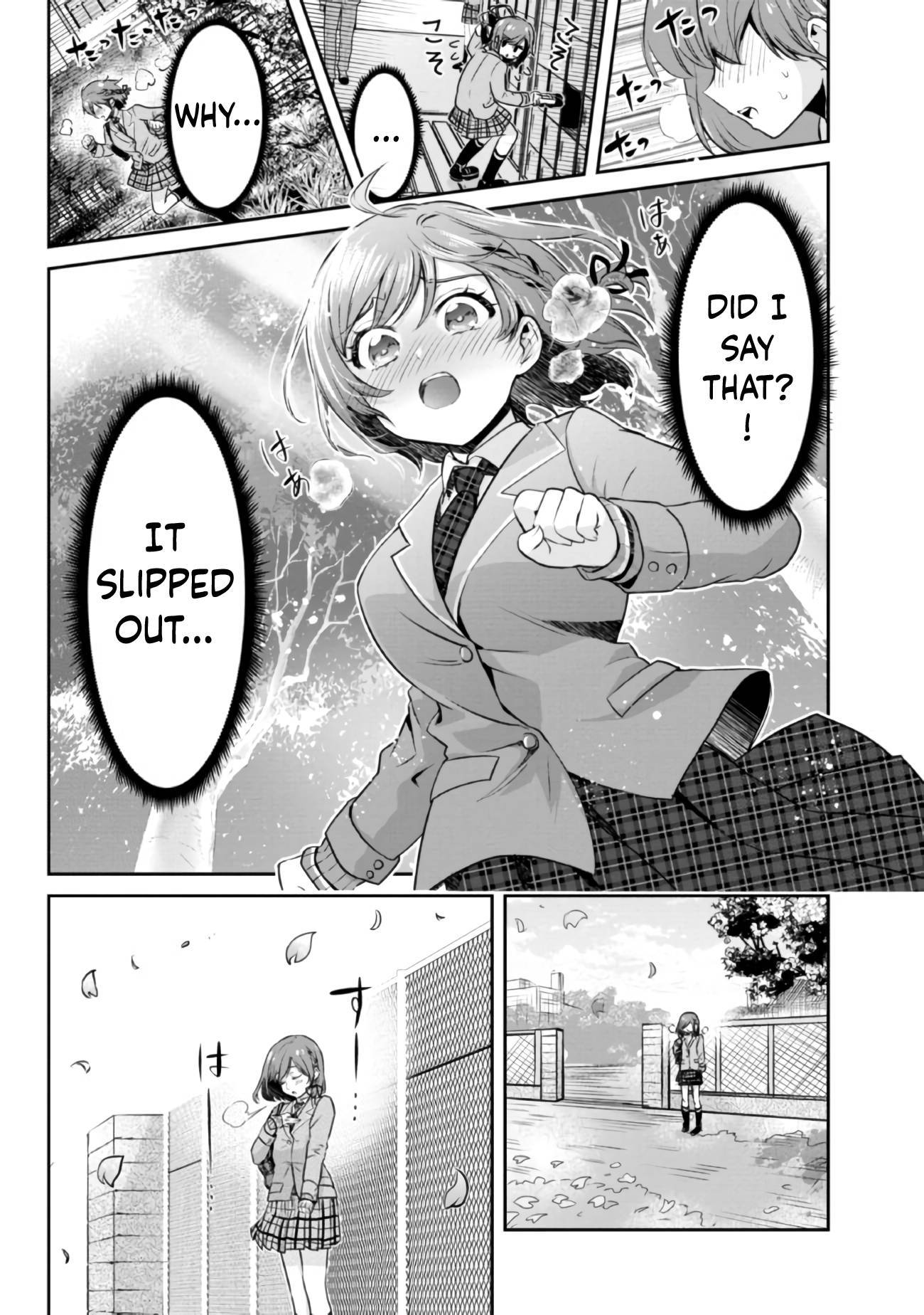 Page 17 of Chapter 7