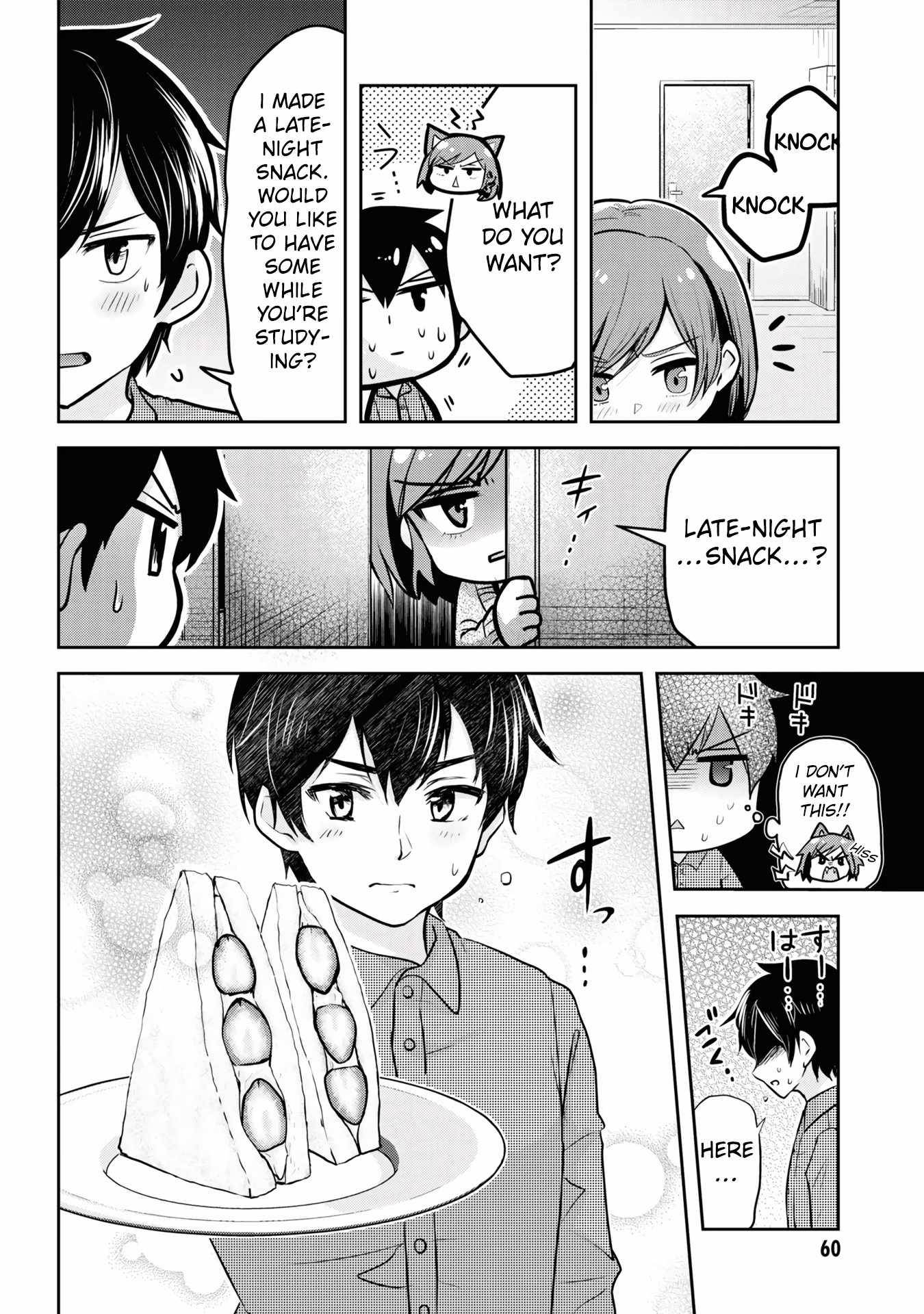 Page 7 of Chapter 8.2