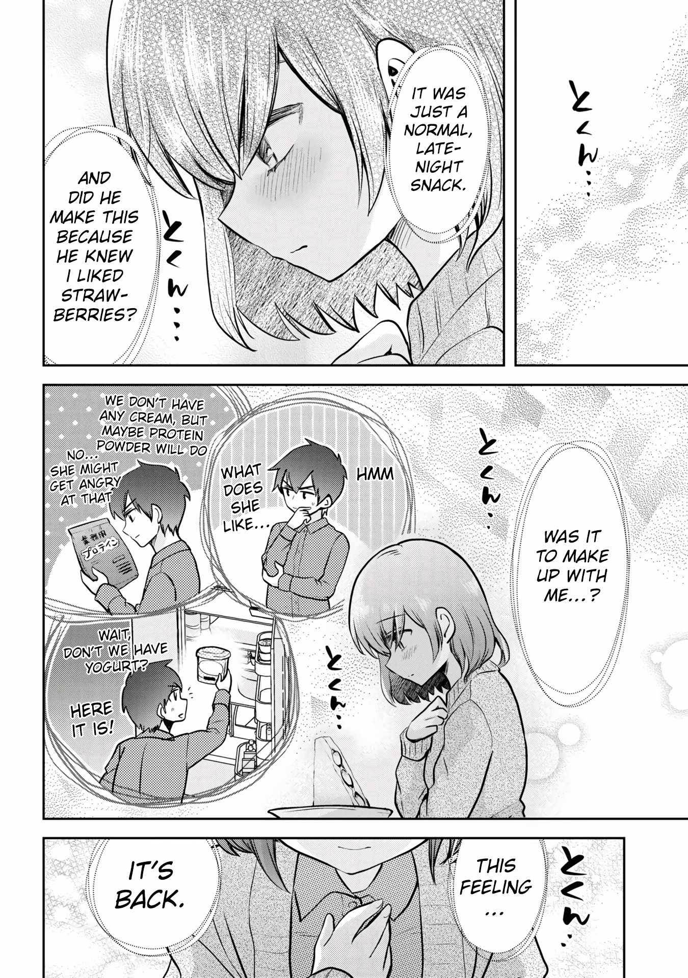 Page 11 of Chapter 8.2