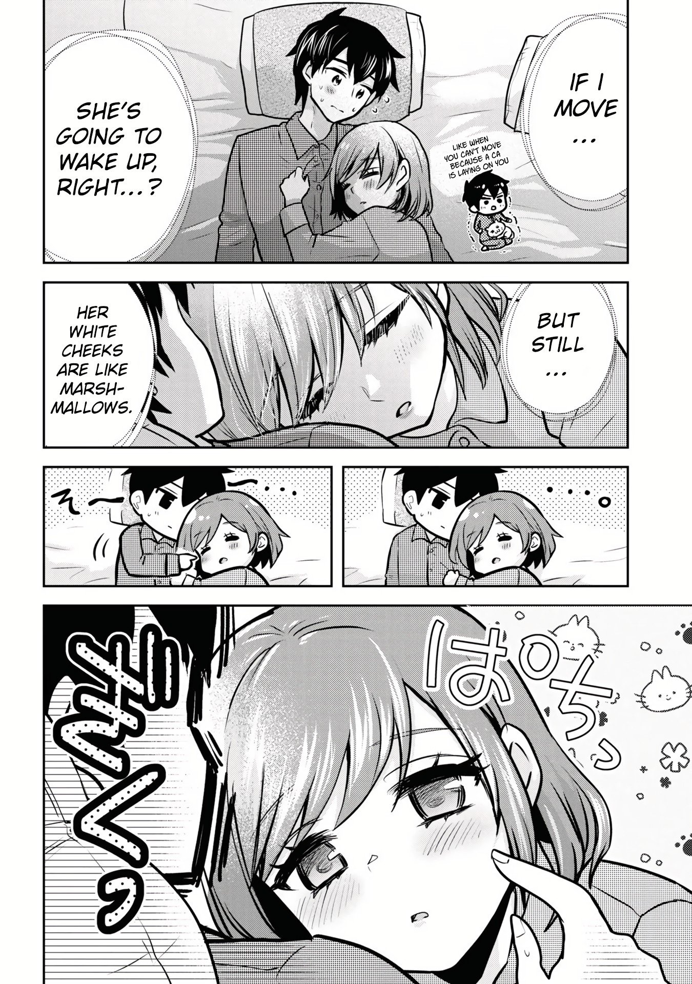 Page 3 of Chapter 8.1