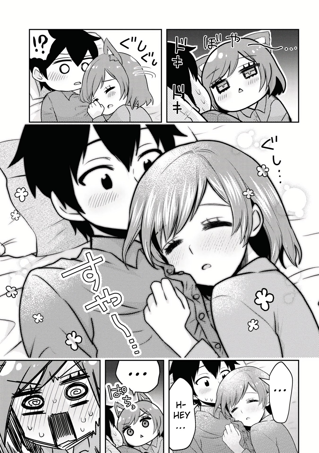Page 4 of Chapter 8.1