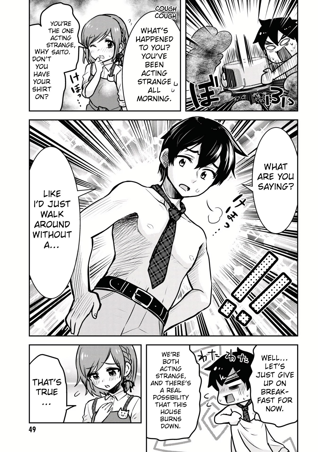 Page 14 of Chapter 8.1