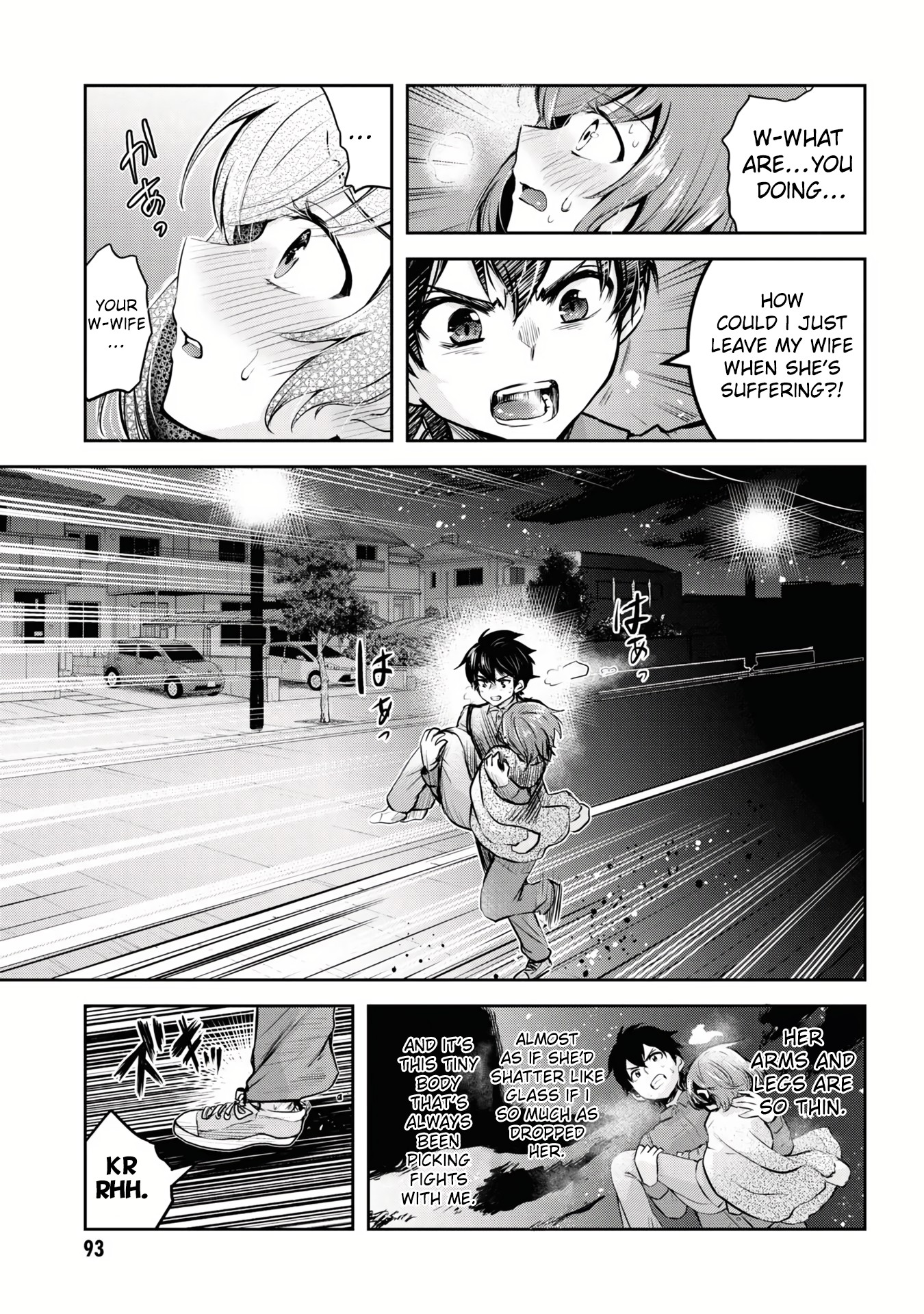Page 28 of Chapter 9