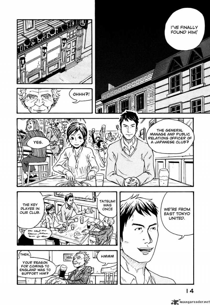 Page 17 of Chapter 1
