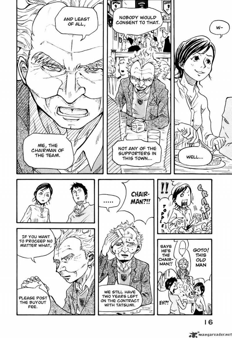 Page 19 of Chapter 1
