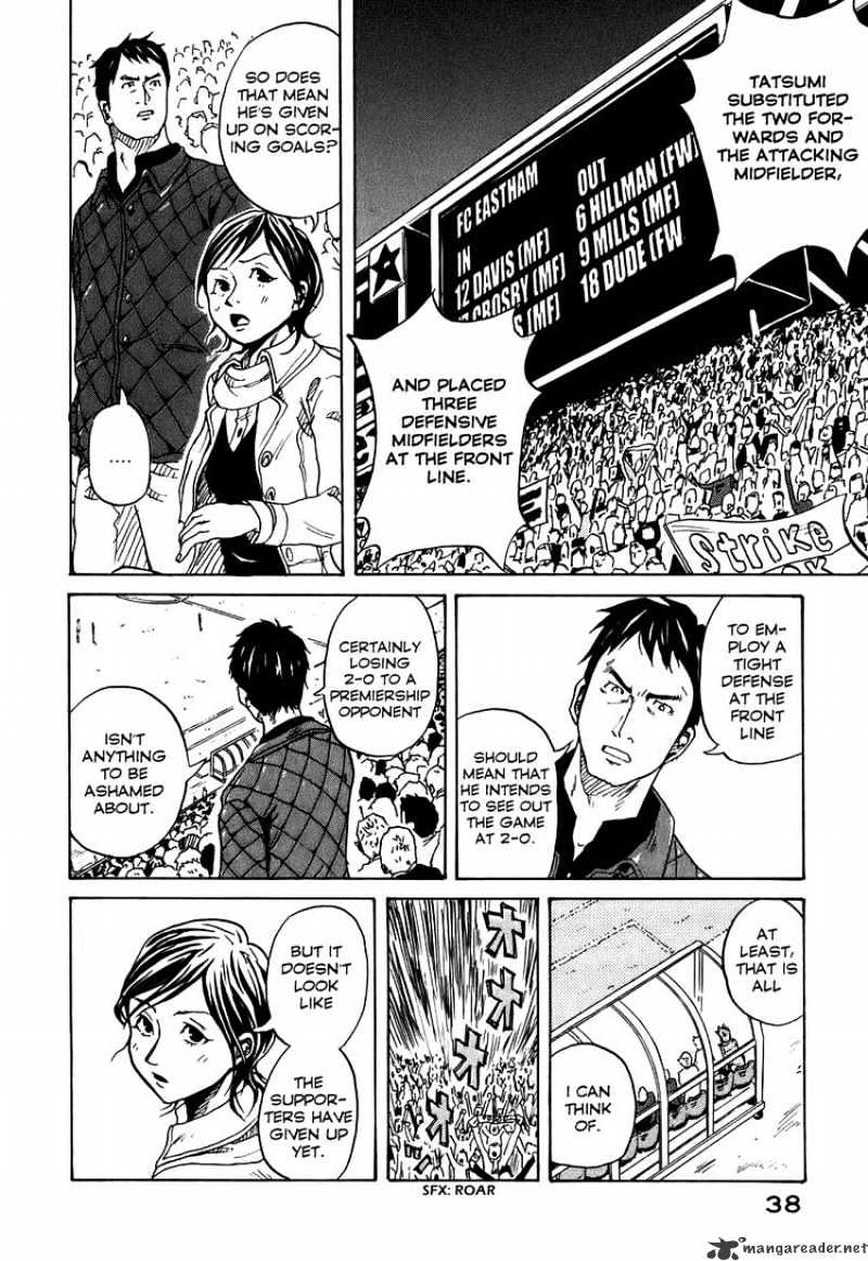 Page 40 of Chapter 1