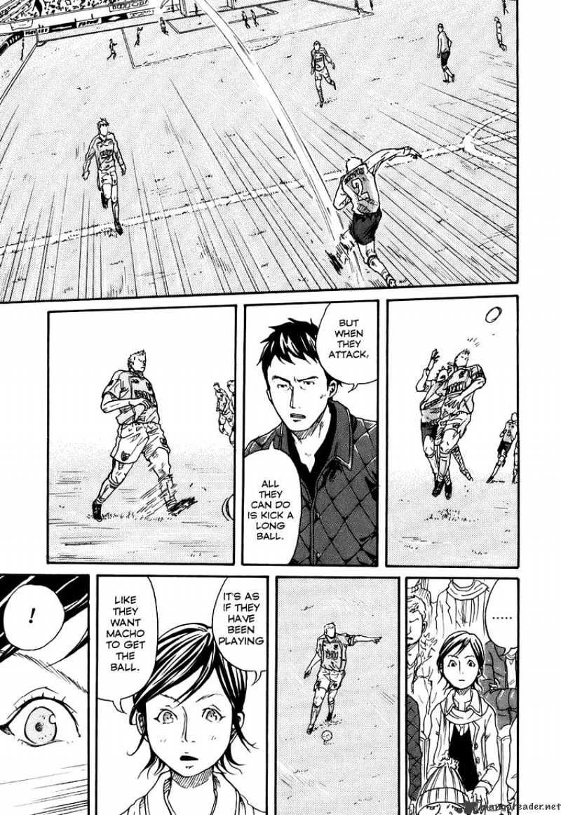 Page 43 of Chapter 1