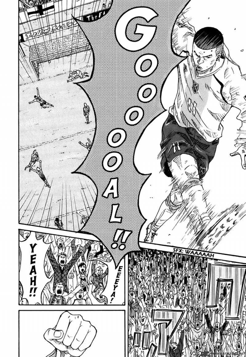Page 47 of Chapter 1