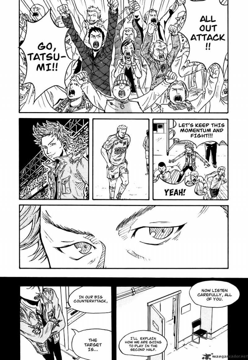 Page 49 of Chapter 1