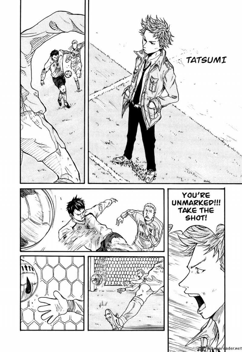 Page 57 of Chapter 1