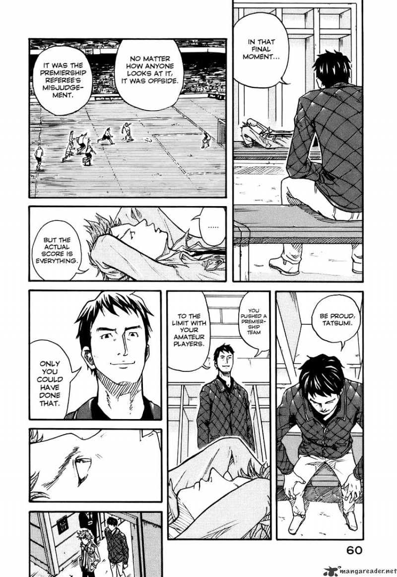 Page 61 of Chapter 1