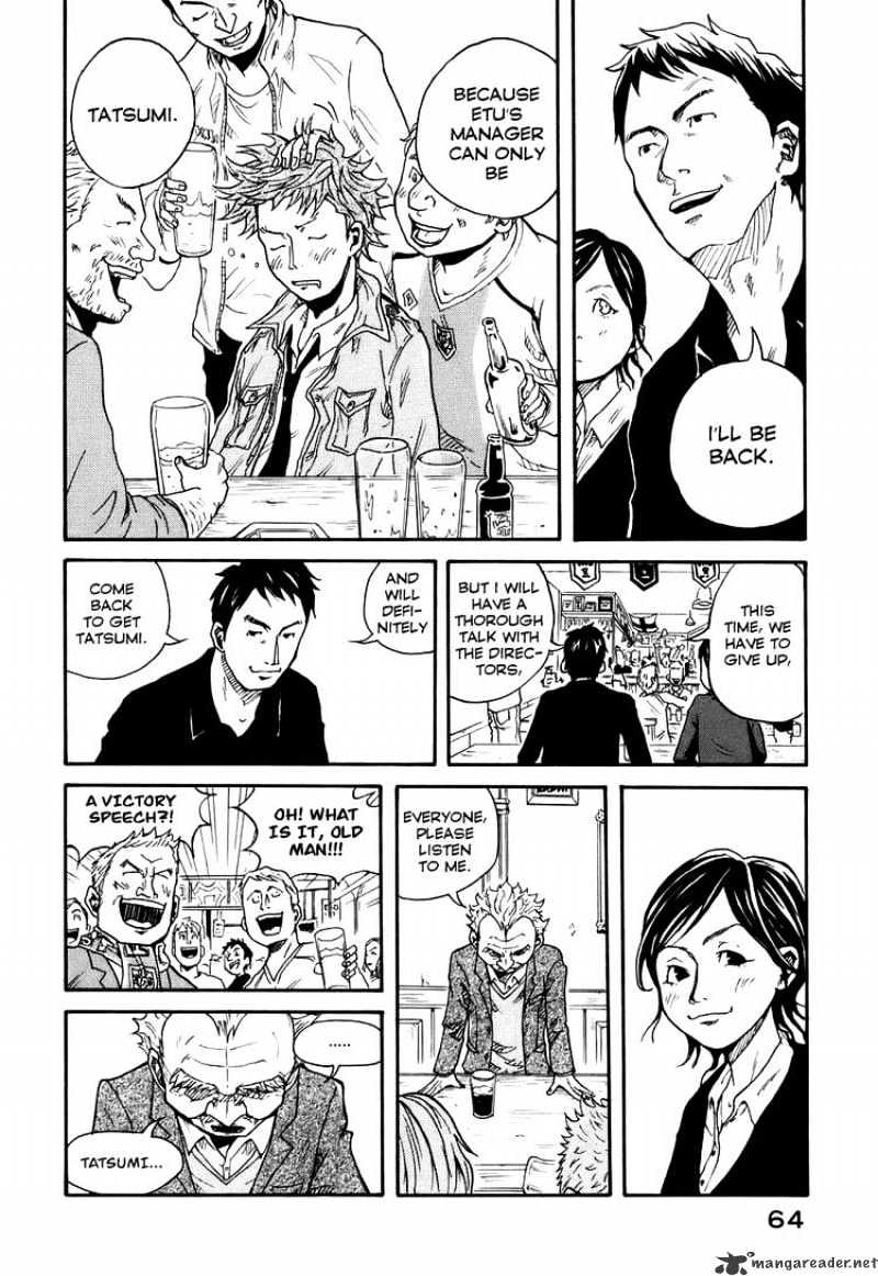 Page 65 of Chapter 1