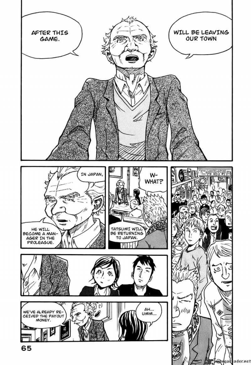 Page 66 of Chapter 1