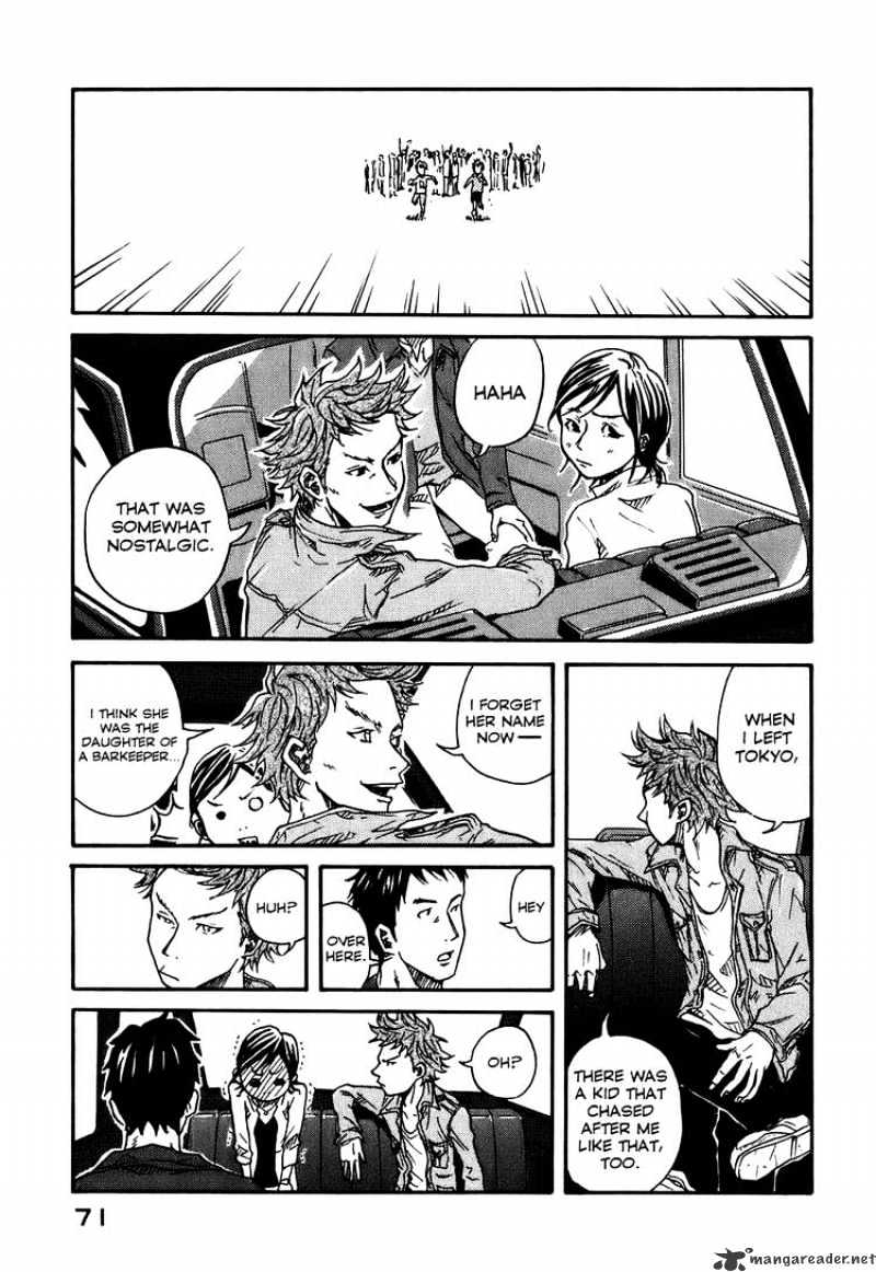 Page 72 of Chapter 1