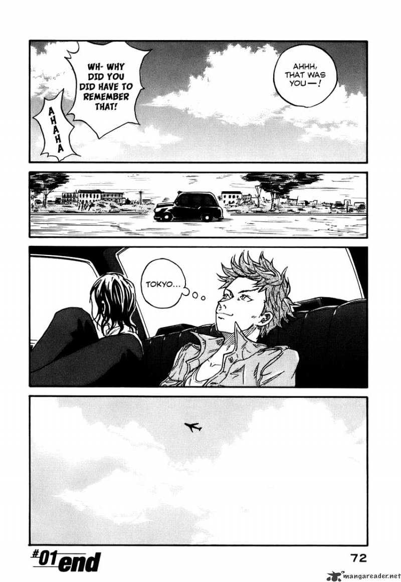 Page 73 of Chapter 1