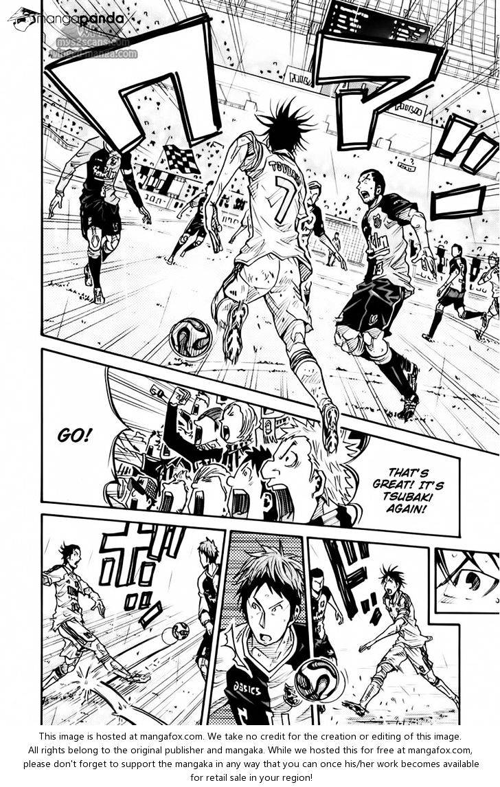 Page 2 of Chapter 100