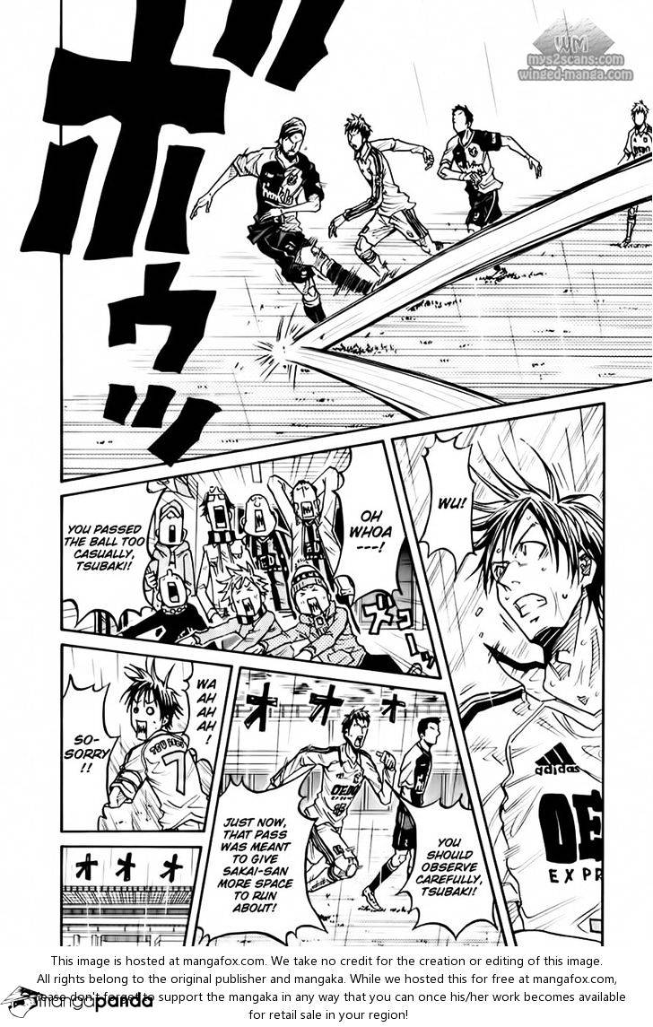Page 4 of Chapter 100