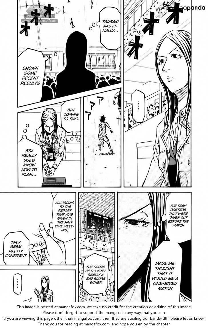 Page 5 of Chapter 100