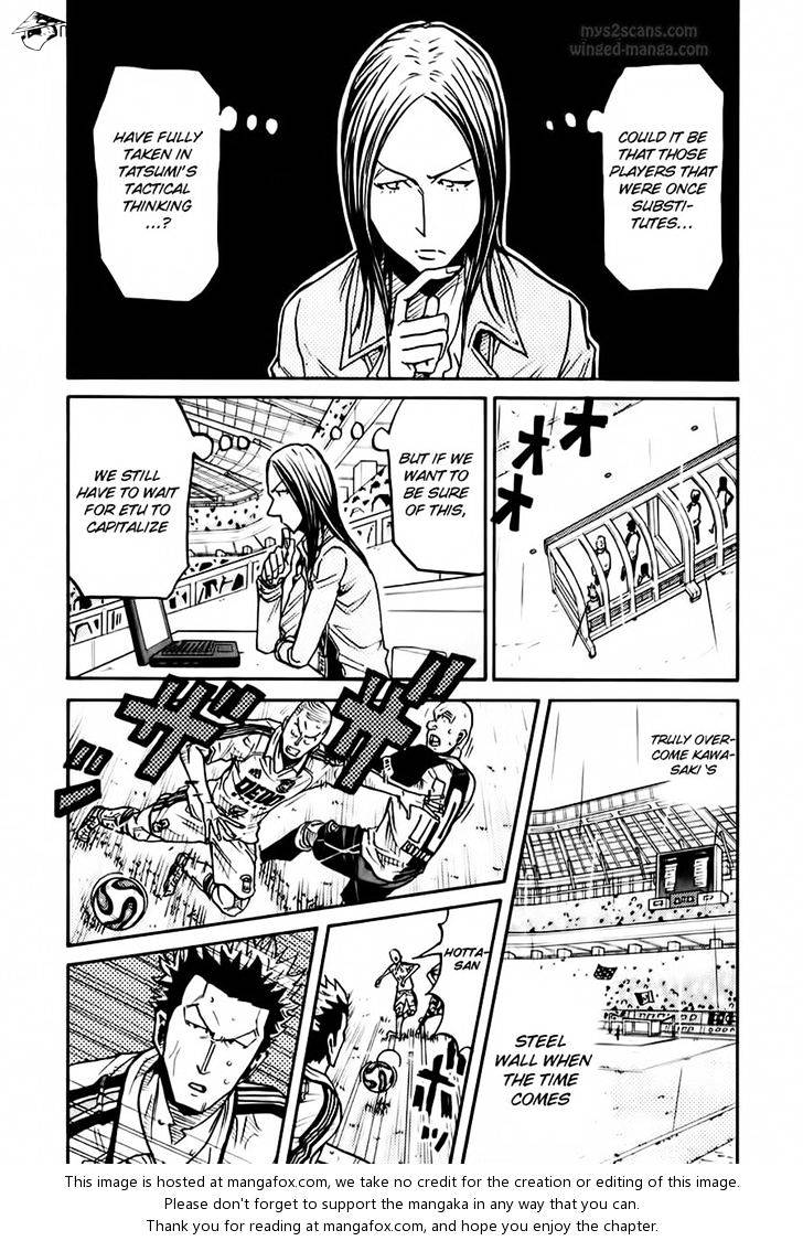 Page 6 of Chapter 100