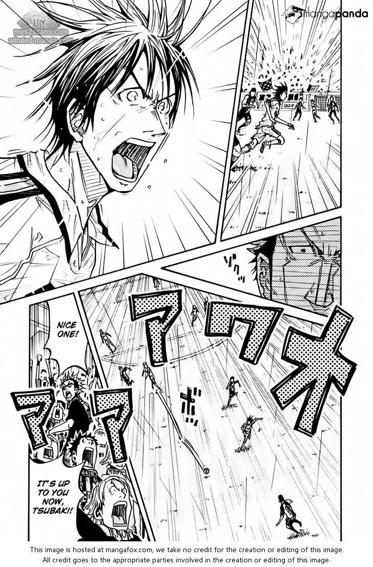 Page 7 of Chapter 100