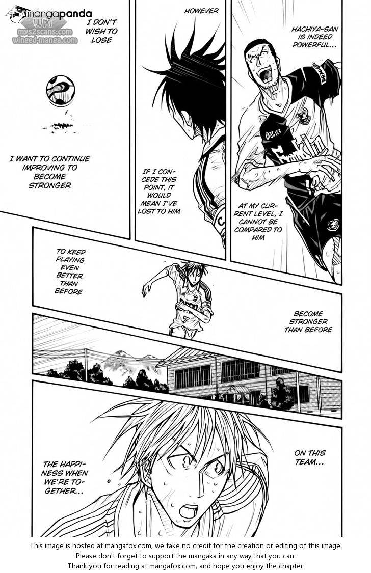 Page 9 of Chapter 100