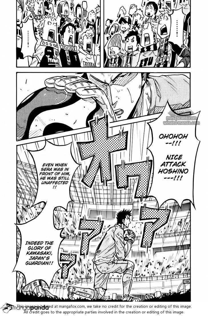Page 12 of Chapter 100