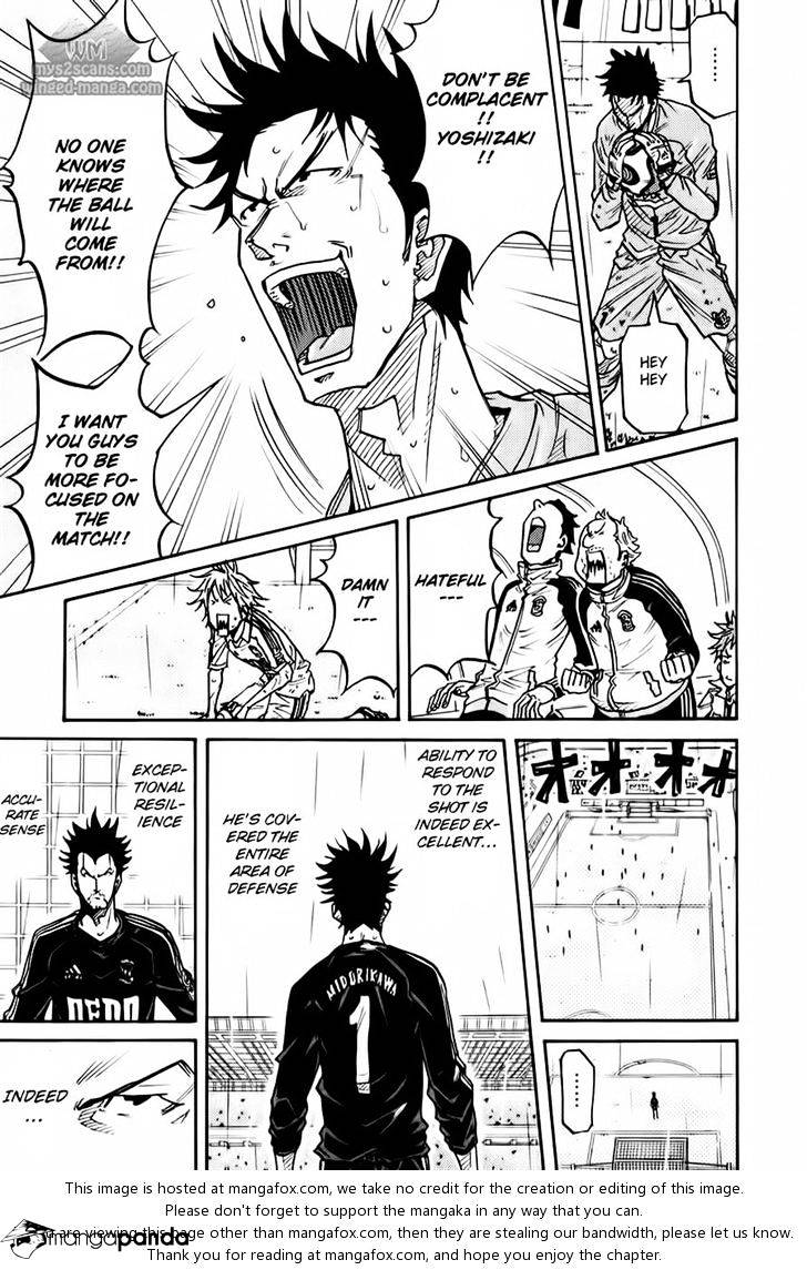 Page 13 of Chapter 100