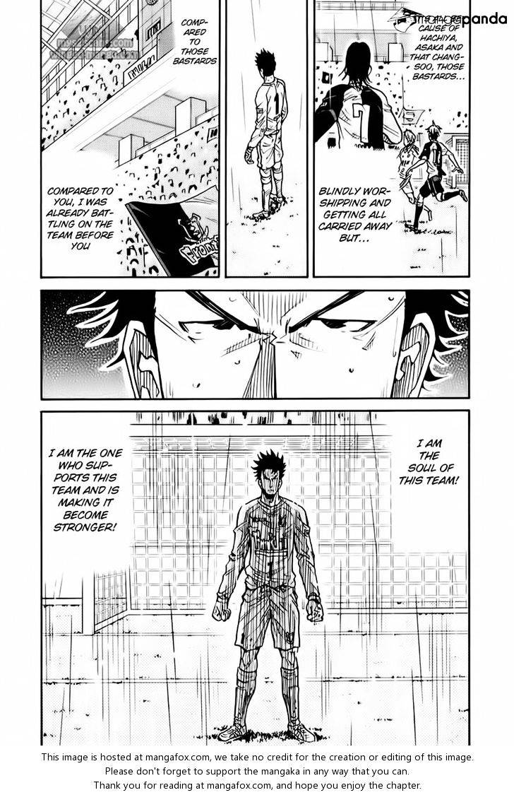 Page 16 of Chapter 100