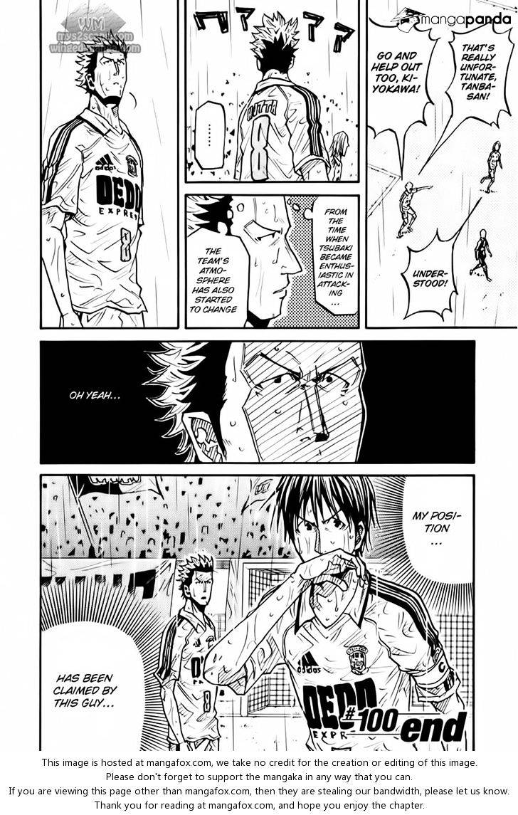 Page 20 of Chapter 100