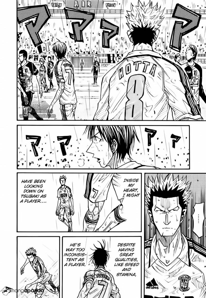 Page 5 of Chapter 101