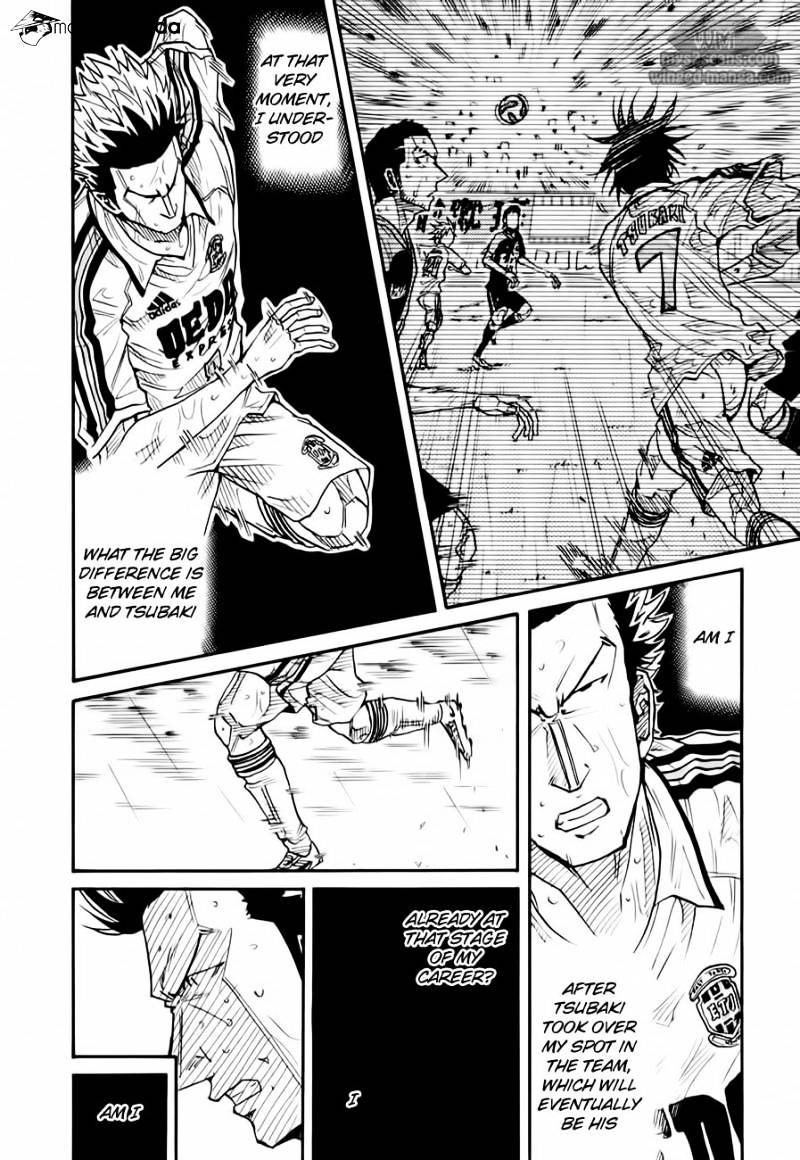 Page 7 of Chapter 101