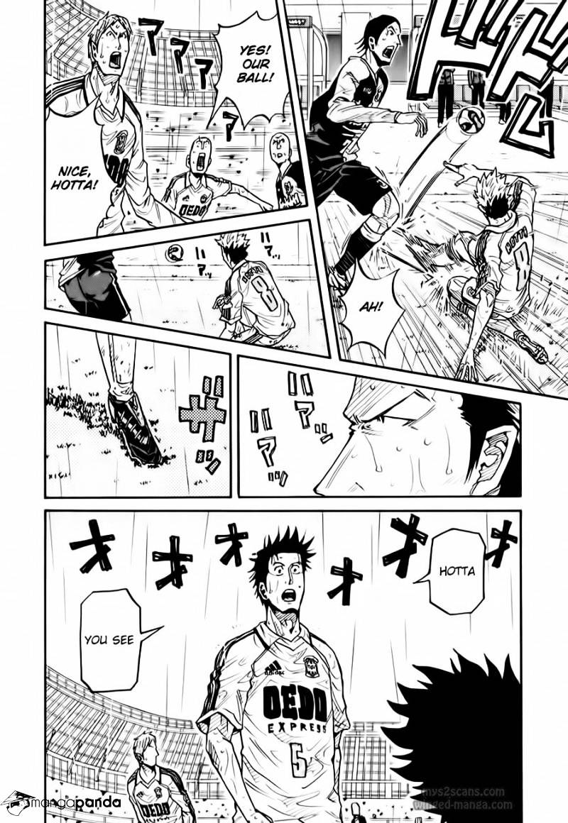 Page 9 of Chapter 101