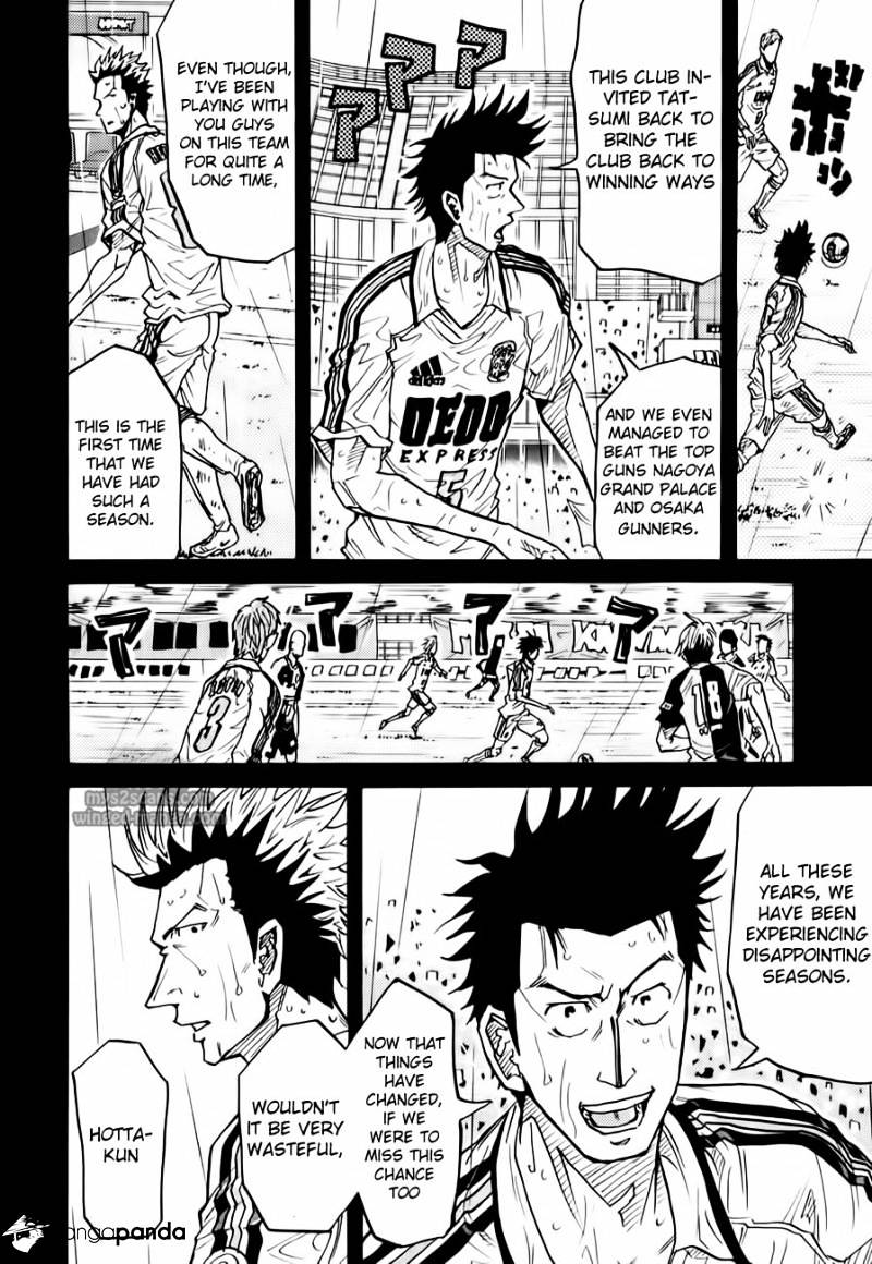 Page 17 of Chapter 101