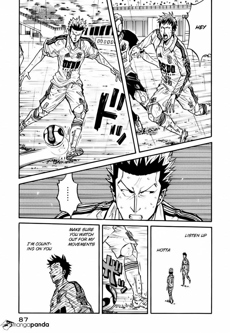 Page 20 of Chapter 101