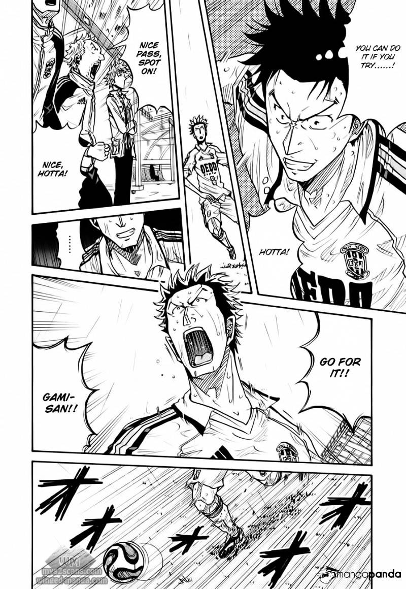 Page 6 of Chapter 102