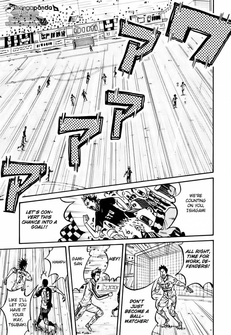 Page 7 of Chapter 102