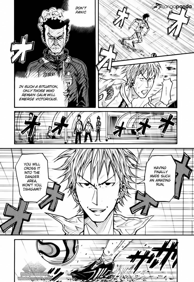 Page 8 of Chapter 102