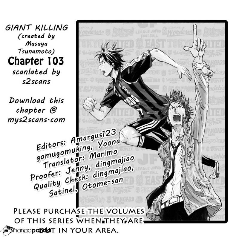 Page 1 of Chapter 103