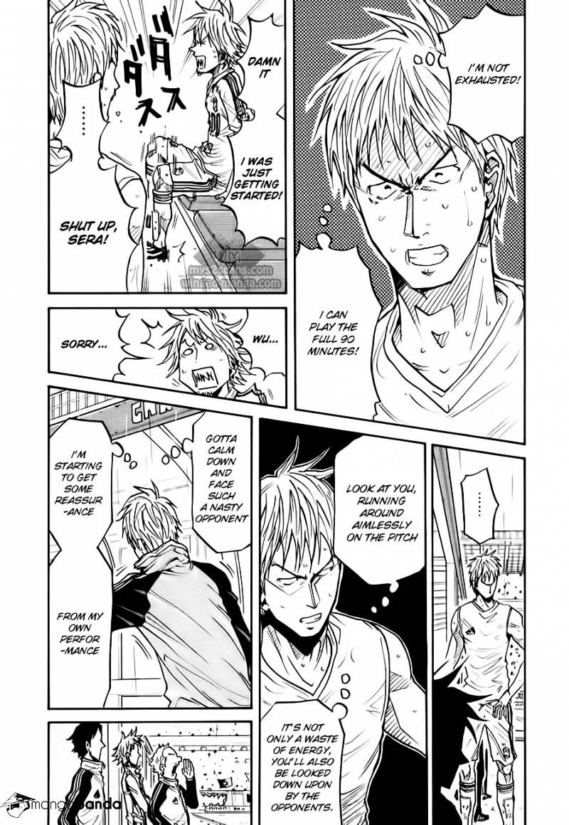 Page 4 of Chapter 103