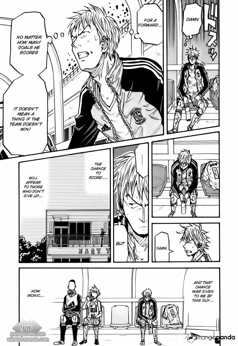 Page 5 of Chapter 103