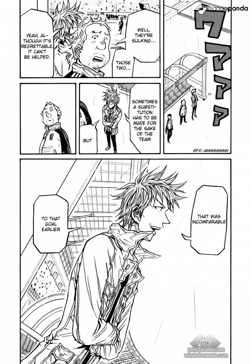 Page 6 of Chapter 103